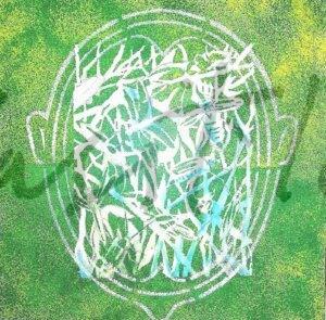 nº 225 2013 Serie Corte x gramas Los Árboles nos impiden ver II, Pintura Industrial sobre lona 40 x 40 cm, firma detrás, marco No anverso